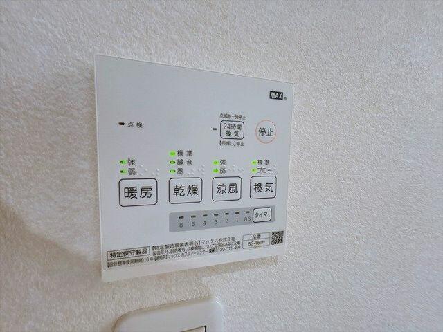 Casa 4LDK em Tsushima — foto 3 de 5