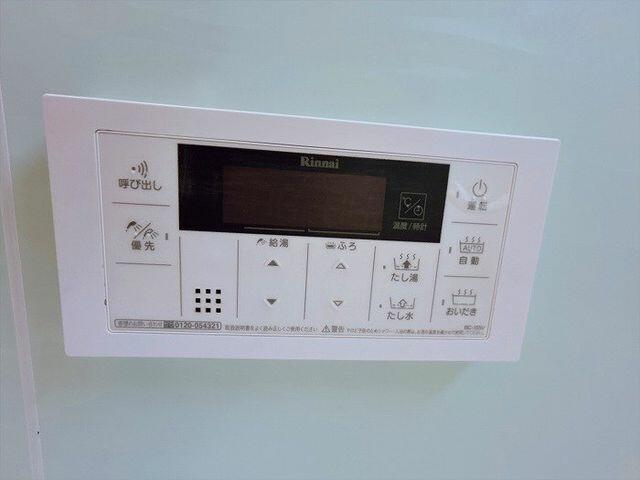 Casa 4LDK em Tsushima — foto 4 de 5