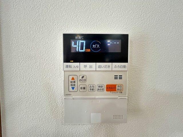 Casa 4LDK em Toyohashi — foto 4 de 5