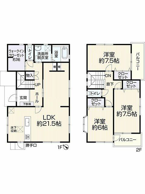 Casa 3LDK em Okazaki — foto 2 de 2