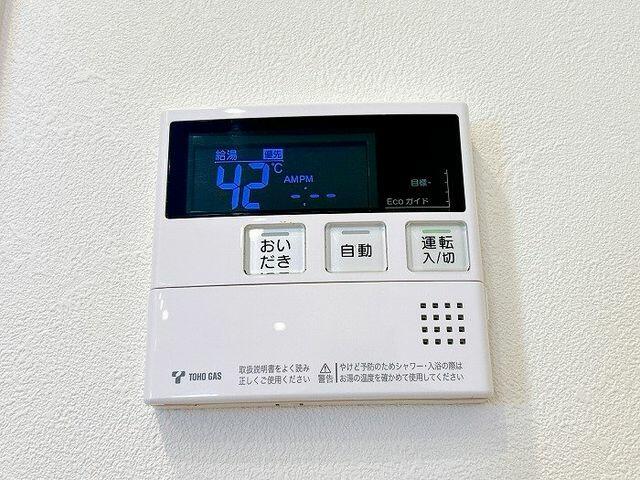 Casa 4LDK em Kariya — foto 4 de 5