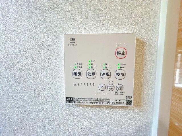 Casa 4LDK em Kariya — foto 5 de 5
