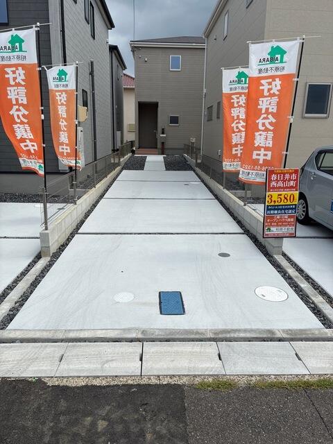 Foto de Casa 5LDK em Kasugai