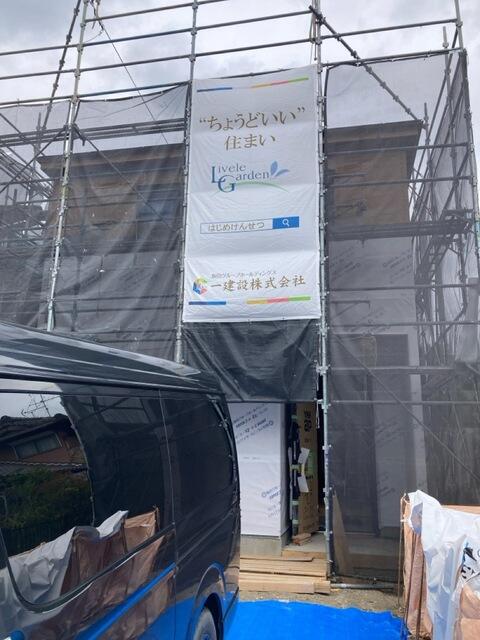 Fachada ou ambiente da casa 5ldk em seto