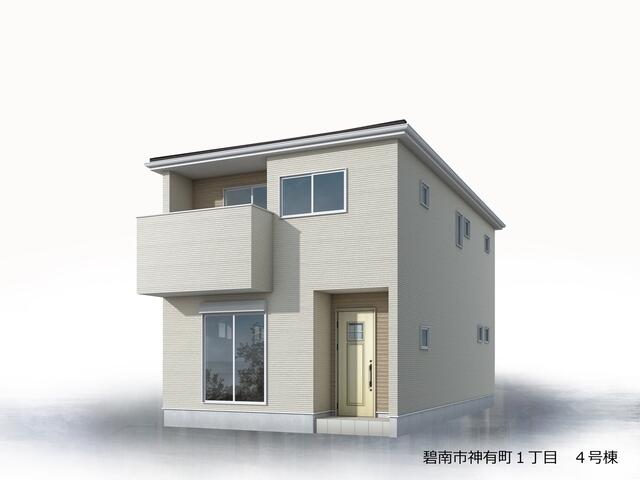 Fachada ou ambiente da casa 5ldk em hekinan