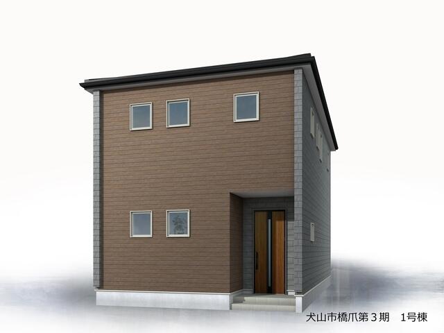 Foto de Casa 4LDK em Inuyama