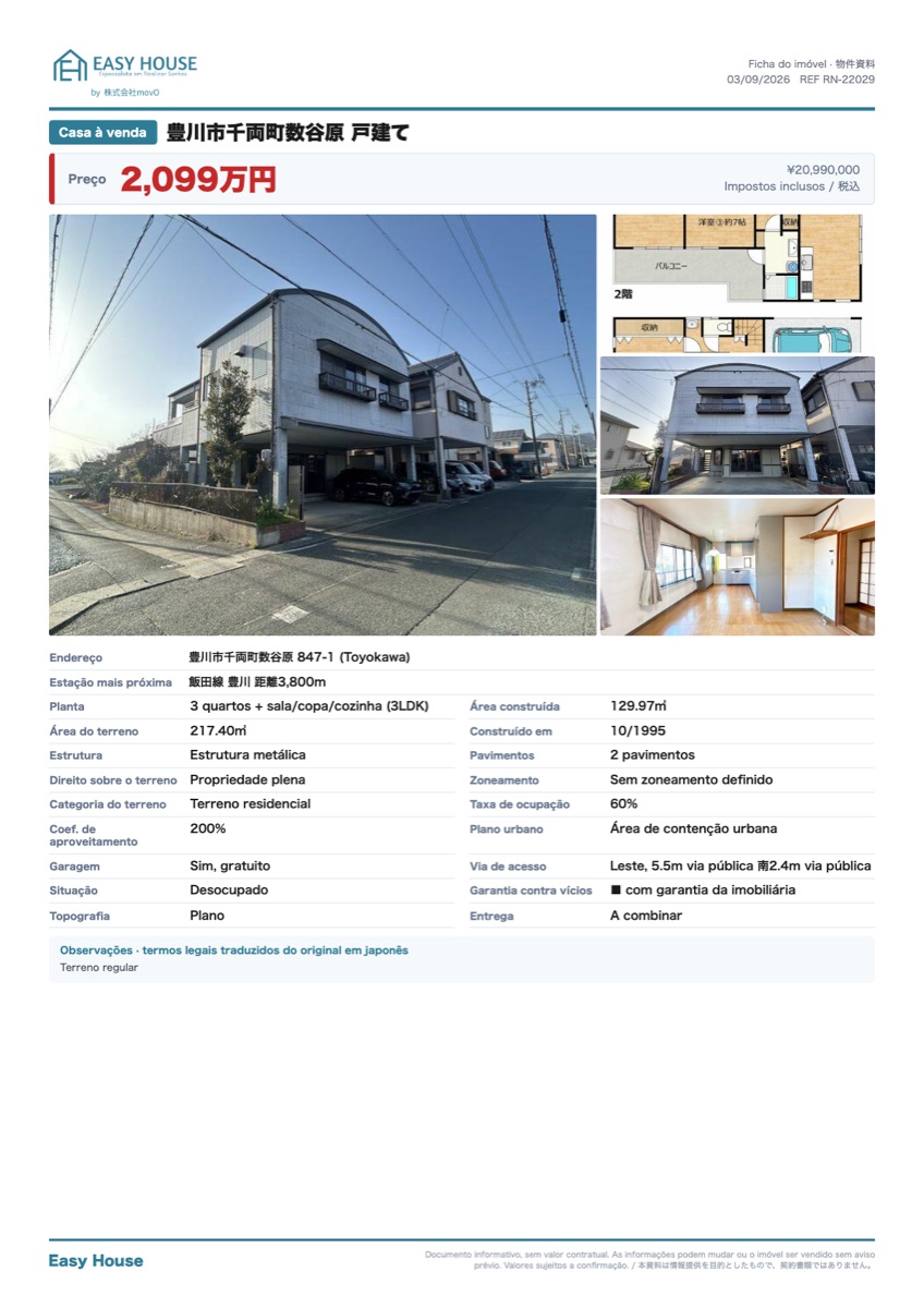 Casa 3LDK em Toyokawa — foto 1 de 1