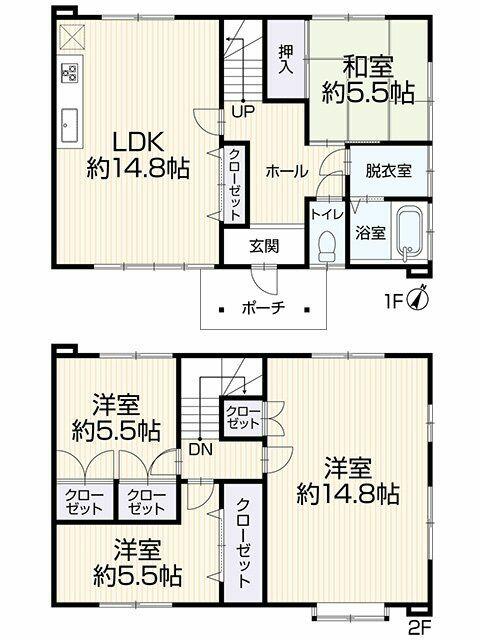 Casa 4LDK em Toyota — foto 2 de 2