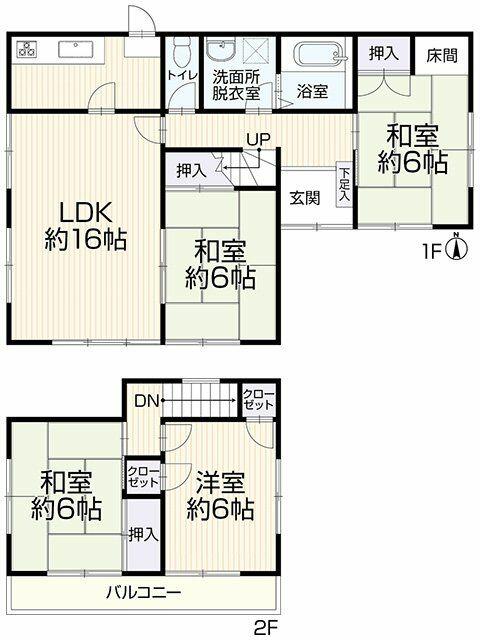 Casa 3LDK em Komaki — foto 2 de 2