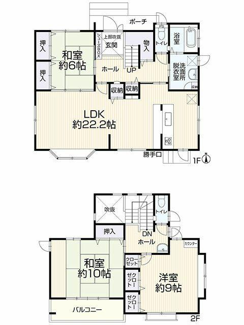 Casa 3LDK em Ama — foto 2 de 2