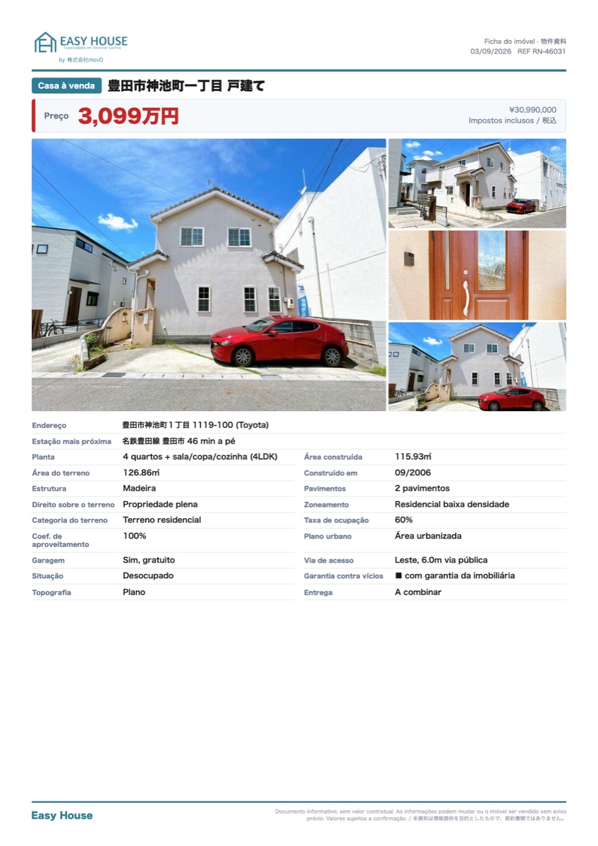 Foto de Casa 4LDK em Toyota