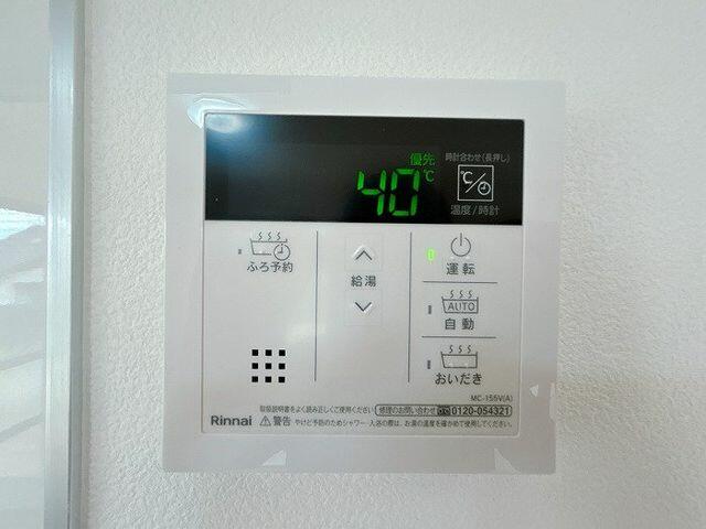 Casa 3LDK em Okazaki — foto 4 de 5