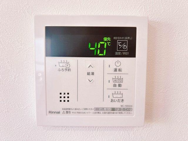 Casa 3LDK em Toyohashi — foto 4 de 5