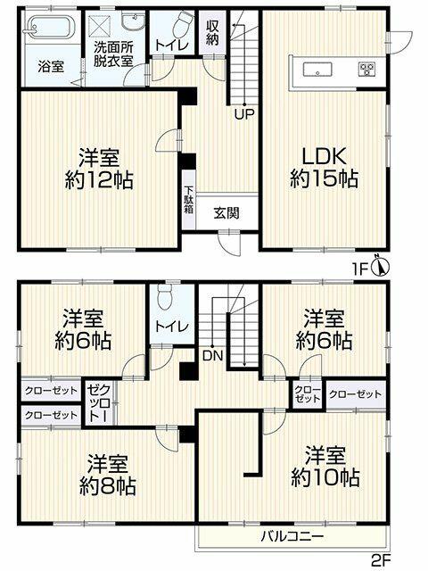 Casa 5LDK em Toyota — foto 2 de 2