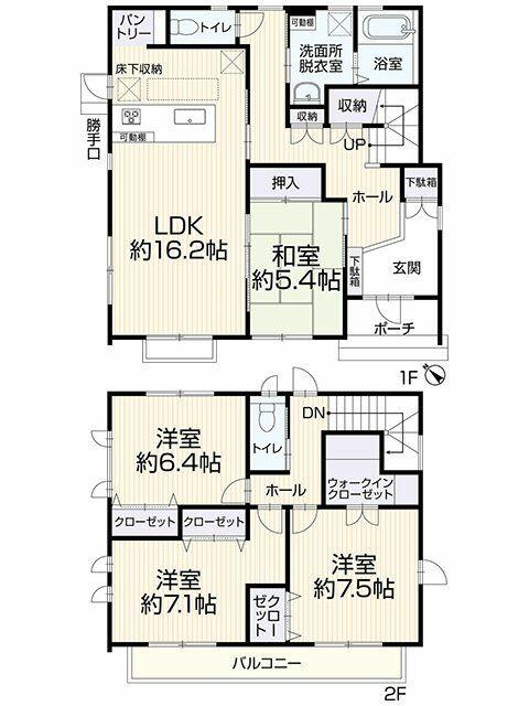 Casa 4LDK em Okazaki — foto 2 de 2