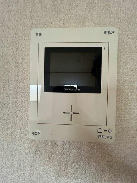 Casa 4LDK em Toyohashi — foto 5 de 5