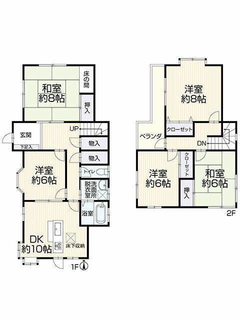 Casa 5DK em Obu — foto 2 de 2