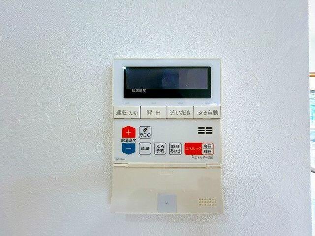 Casa 4LDK em Toyota — foto 5 de 5