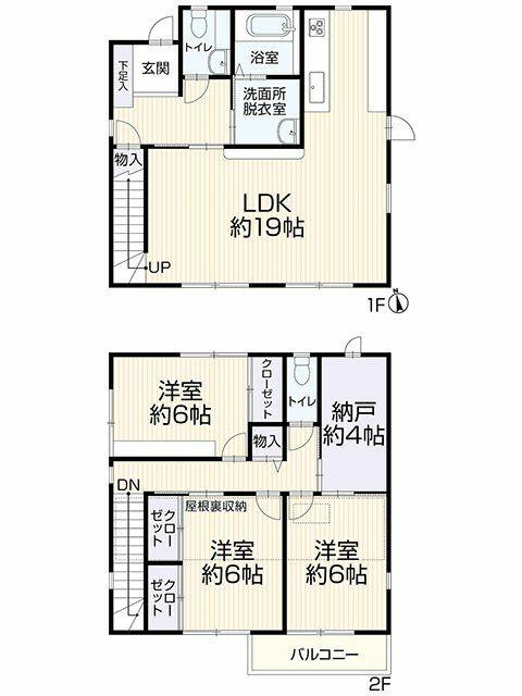 Casa 3SLDK em Ama-gun — foto 2 de 2