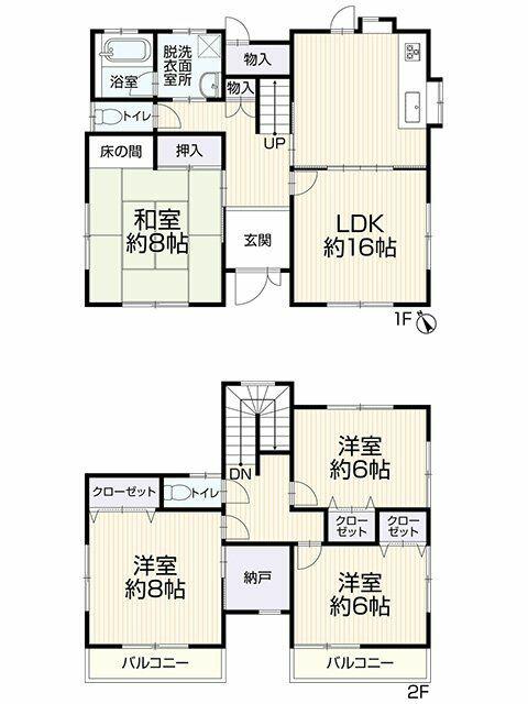 Casa 4SLDK em Suzuka — foto 2 de 2
