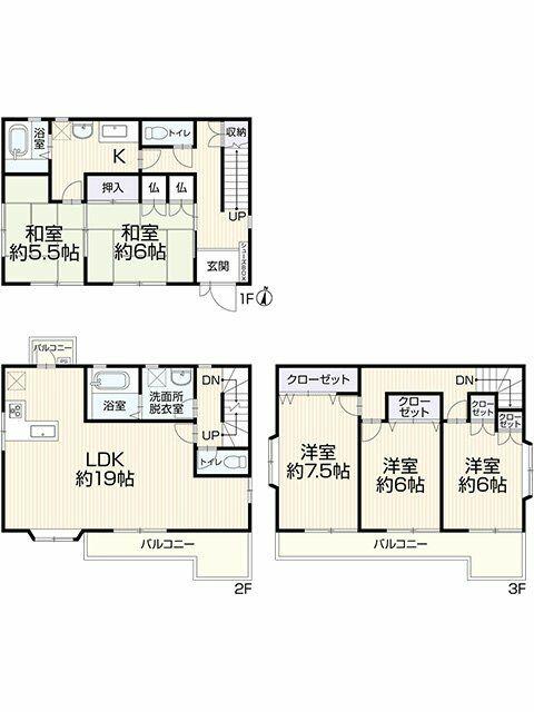 Casa 5LDK em Kasugai — foto 2 de 2