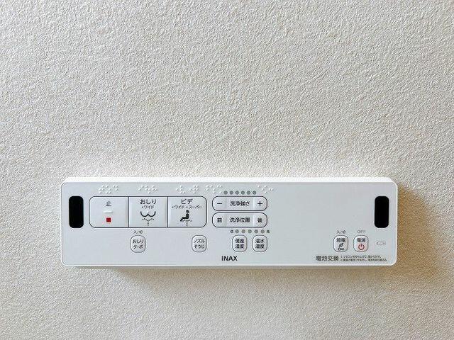 Casa 3LDK em Ama-gun — foto 5 de 5