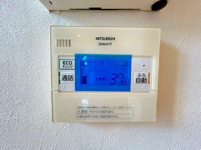 Casa 3SLDK em Ama — foto 2 de 5