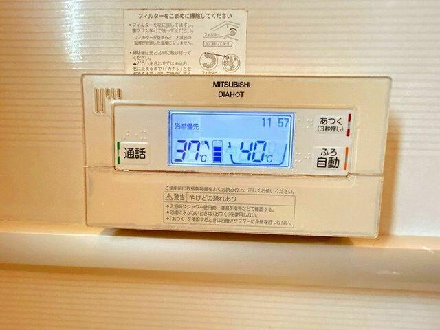 Casa 3SLDK em Ama — foto 3 de 5