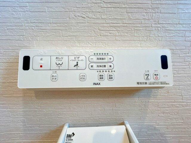 Casa 3SLDK em Ama — foto 4 de 5