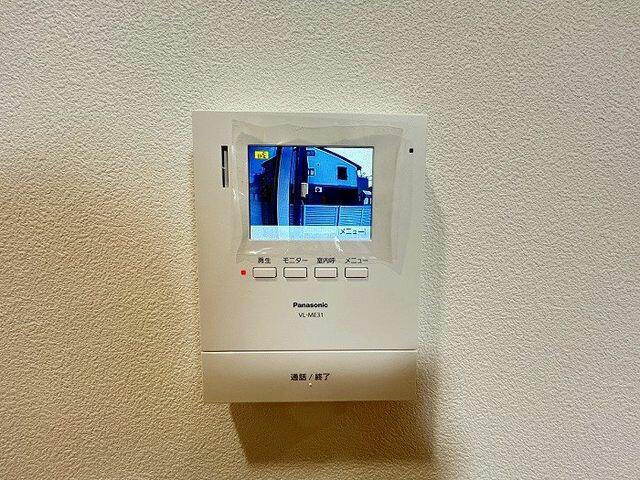 Casa 4LDK em Okazaki — foto 3 de 5