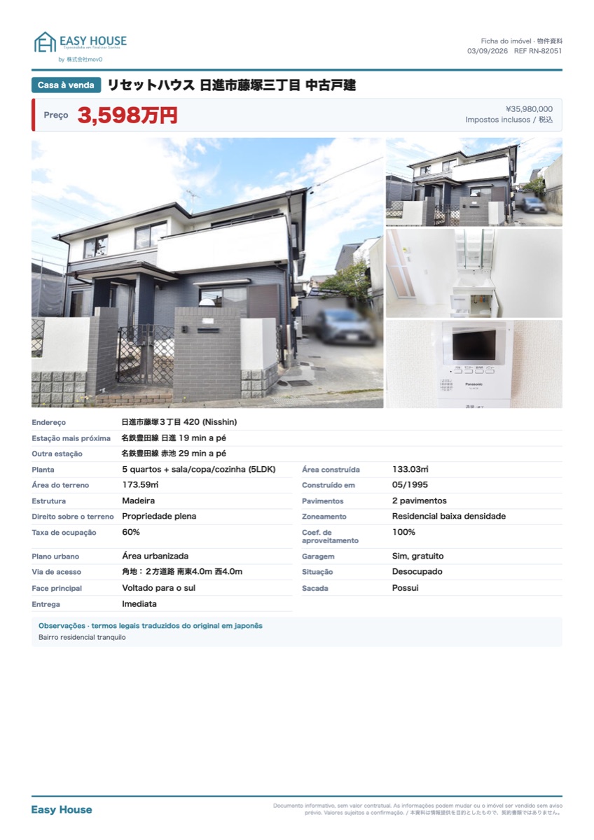 Foto de Casa 5LDK em Nisshin