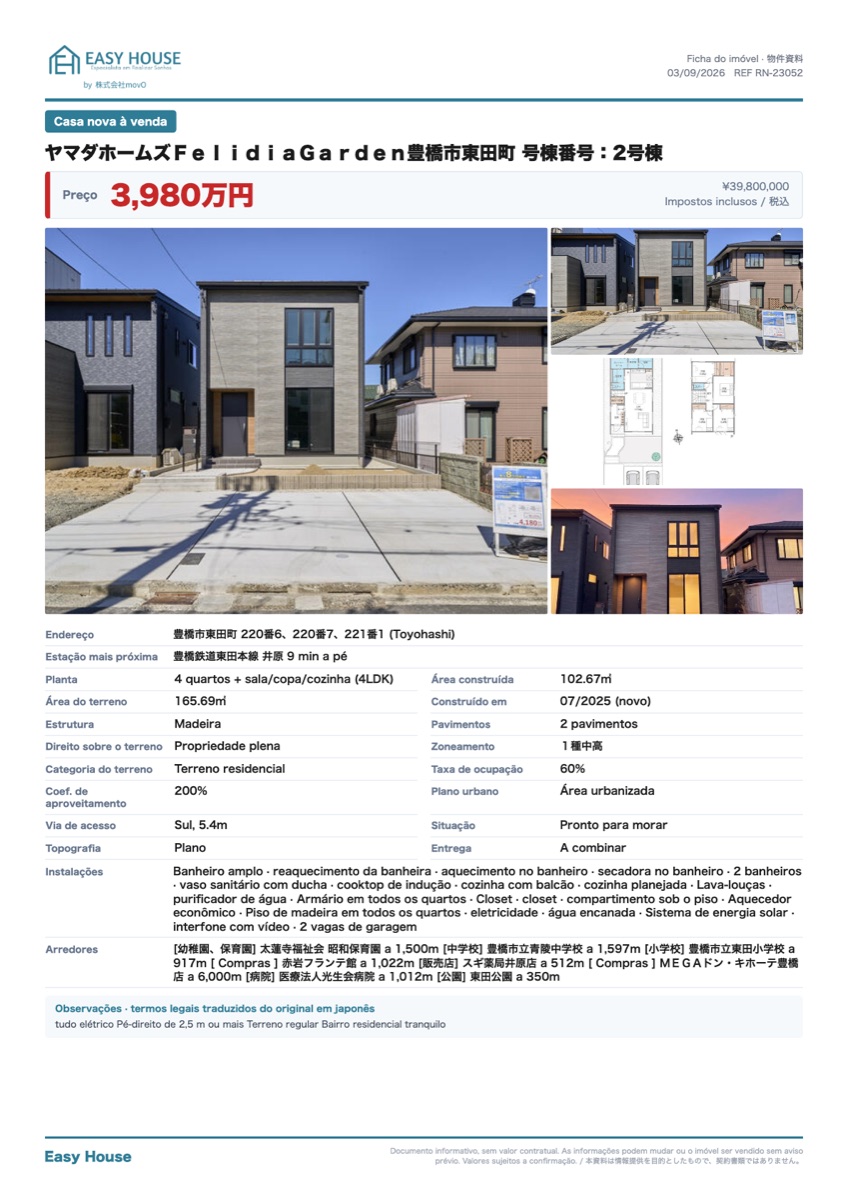 Foto de Casa 4LDK em Toyohashi