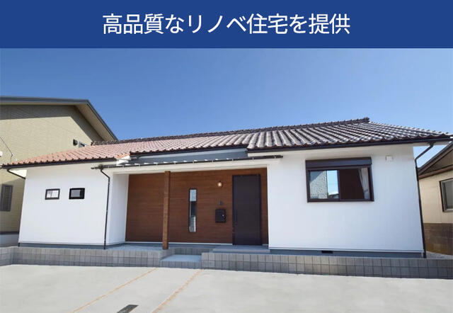 Casa 4LDK em Kuwana — foto 5 de 5